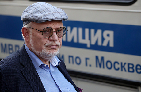 Совет по правам человека разработал два проекта уголовной амнистии к 2020 году