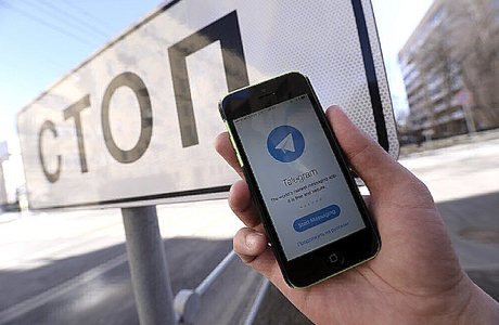 Telegram готов приостановить операции, касающиеся его криптовалюты