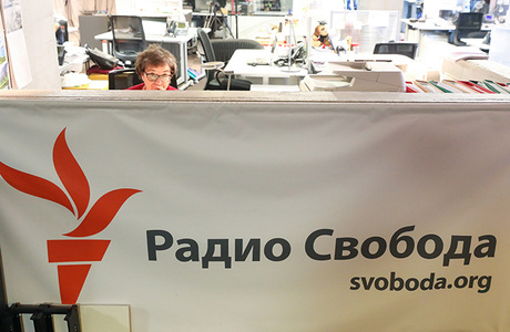 Журналистов СМИ — иностранных агентов могут также признать иноагентами?