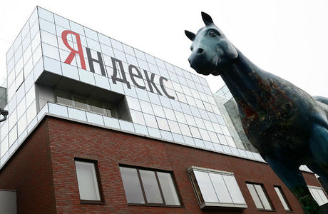 «Яндекс» объявил о новой структуре управления компанией. Акции отреагировали ростом