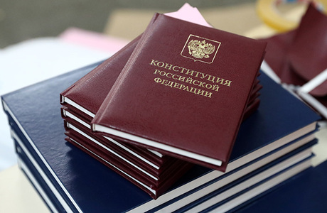 Путин внес в Госдуму законопроект о поправках в конституцию