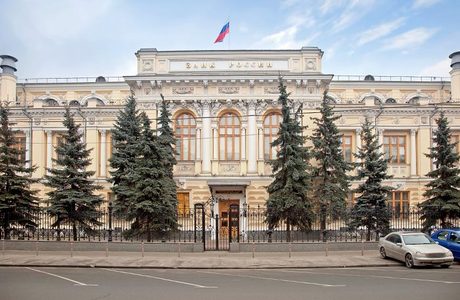 Пришло ли время тратить деньги ЦБ на поддержку экономики?