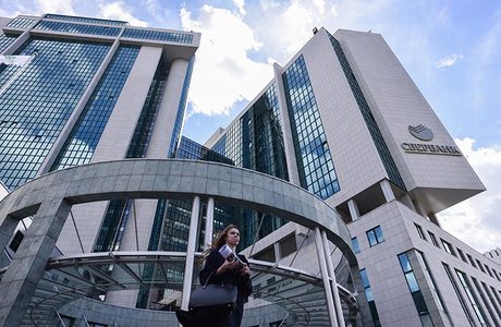 Бизнес получит беспроцентные кредиты для выплаты зарплат