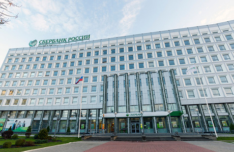 Минфин купил контрольный пакет акций Сбербанка