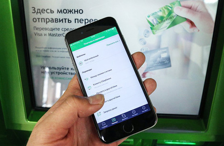 Экосистема разомкнулась? Сбербанк все-таки подключился к Системе быстрых платежей ЦБ