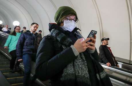 Минцифры запустило приложение для отслеживания контактов с заболевшими «Госуслуги.COVID трекер»