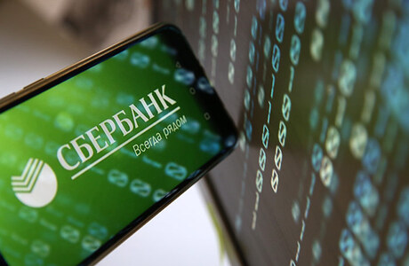 «Сбер» разработал алгоритм, который способен за минуту определить вероятность COVID-19
