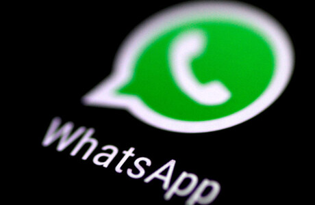 WhatsApp берет таймаут