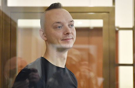 Иван Сафронов в интервью «Ъ» рассказал о работе с чешским «вербовщиком»