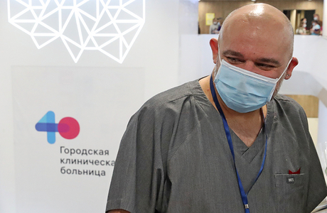 Главврач больницы в Коммунарке: из 1,5 тысячи пациентов с ковидом двое были вакцинированы