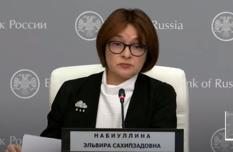 Дождливое настроение: ЦБ повысил ключевую ставку до 6,5%
