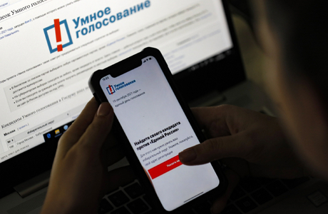 Telegram заблокировал бот «Умного голосования». Ранее требования Роскомнадзора выполнили Apple и Google