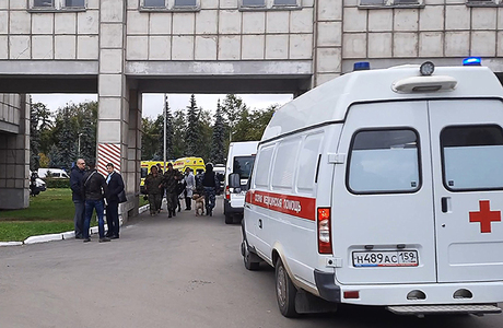Как устроивший стрельбу в пермском университете смог пройти психиатра и получить оружие?