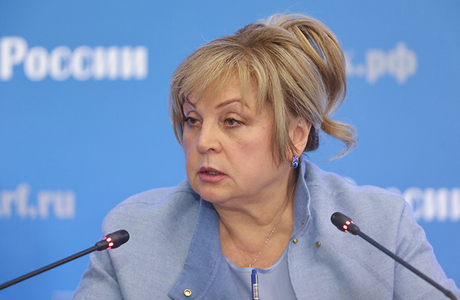 Памфилова назвала неожиданными сообщения о пересчете итогов электронного голосования в Москве