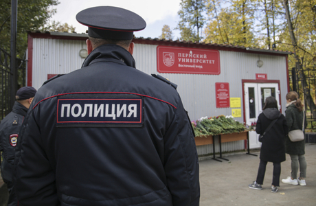 От компьютерных шутеров — до реальных. Глава СК назвал причины трагедии в Пермском госуниверситете