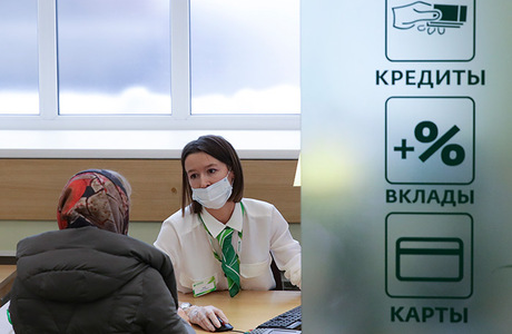 Банки начали повышать ставки по вкладам, их доходность достигает 8,5%