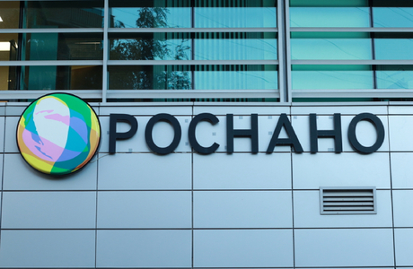 «Роснано» не допустило дефолта при погашении облигаций без госгарантий на 4,5 млрд рублей
