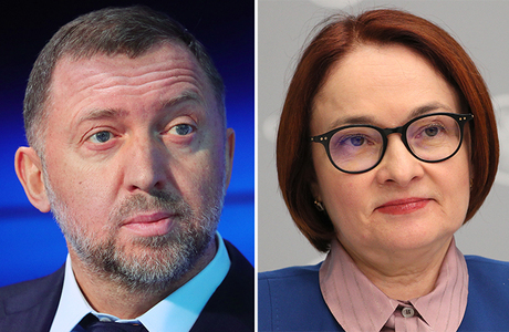 Набиуллина и Дерипаска поспорили из-за инфляции