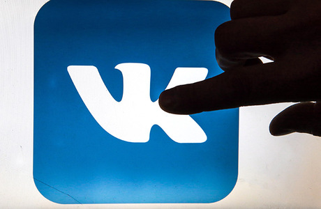 Алишер Усманов продал долю в VK, бывшей Mail.ru Group