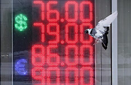 «Информационная картина не так скверна, как она выглядела еще позавчера»: рубль укрепляется