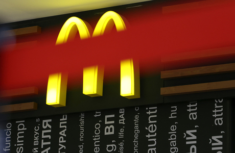 Рестораны McDonald's останутся в России, но поменяют название