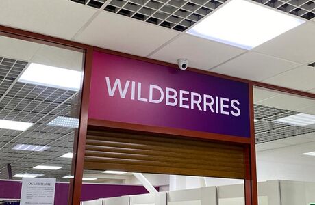 Wildberries ответил на жалобы о массовых штрафах за невыкуп товаров