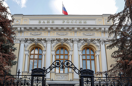 Уход от «токсичных» валют: ЦБ сформировал новые задачи финансового рынка