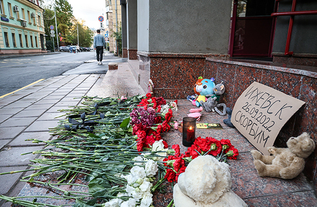 Трагедия в Ижевске: число жертв стрельбы в школе возросло до 17