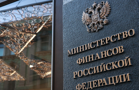 Минфин предложил брать с бизнеса налог на имущество, исходя из кадастровой оценки