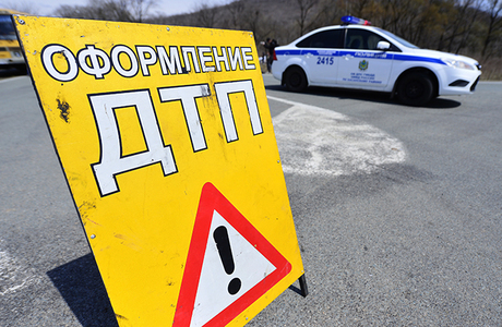ОСАГО меняется: водители больше не будут информировать страховую о ДТП
