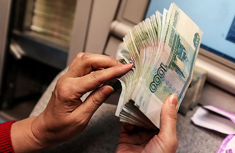 Инвесторам, сменившим брокера, могут грозить налоговые переплаты