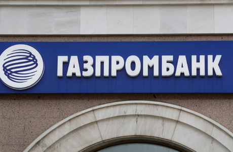 Газпромбанк с 27 января не будет проводить переводы в долларах