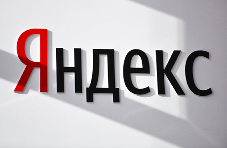 В Сети появились исходные коды «Яндекса». Стоит ли пользователям паниковать?