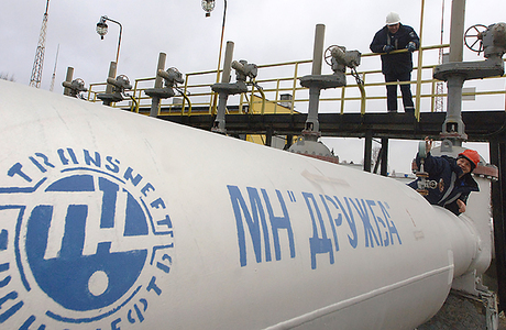 «Транснефть» сообщила о попытке атаки на нефтепровод «Дружба» в Брянской области