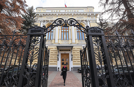 ЦБ ожидаемо сохранил ключевую ставку на уровне 7,5%