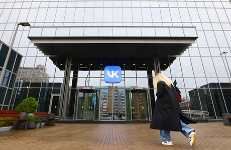 Минфин вложил 60 млрд рублей из ФНБ в облигации VK