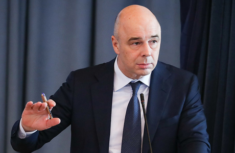 Силуанов: российская экономика по итогам года может вырасти на 2,5%