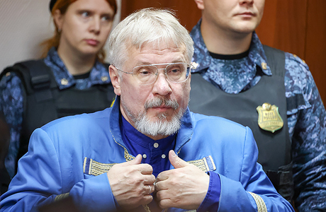 Владелец «Рузского молока» получил 6,5 года колонии в результате третьего уголовного дела
