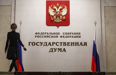 Госдума хочет продлить авторизацию на российских ресурсах через иностранные сервисы