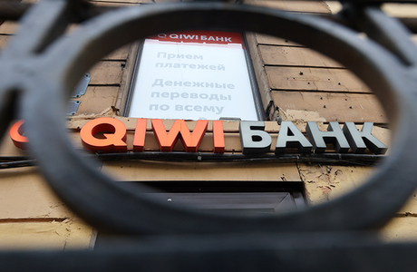 История Qiwi и его перспективы после отзыва лицензии у Киви банка