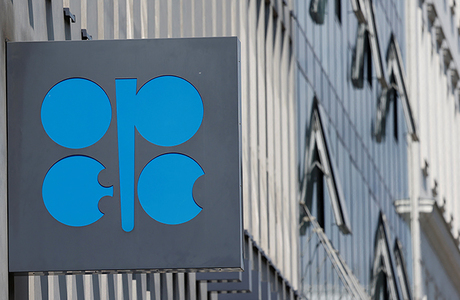 По результатам встречи ОПЕК+ продлила соглашение о сокращении добычи на 2025 год