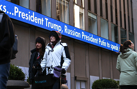 Что пишут о разговоре Путина и Трампа в западной прессе?