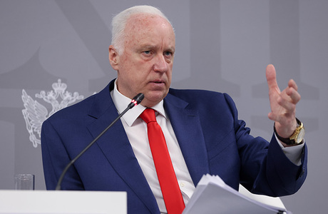 Председатель СК Бастрыкин предложил пускать в Россию трудовых мигрантов без семей