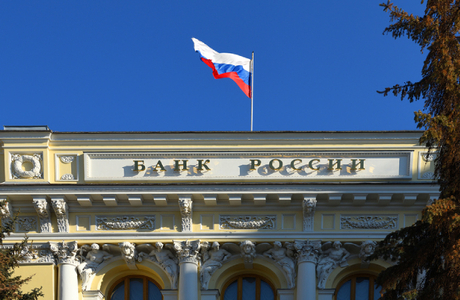 На ближайшем заседании по ставке ЦБ обсудит ее снижение