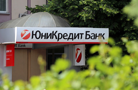 Суд в Италии разрешил UniCredit слияние с Banco BPM при условии ухода из России