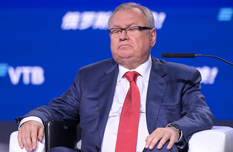 Андрей Костин: рыночного курса рубля нет, есть курс юаня, а юань и рупия — не свободные валюты