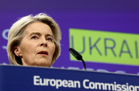 FT: план фон дер Ляйен по российским активам вызывает все больше отторжения в ЕС