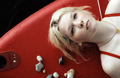 В прокат выходит «Звук падения» — одна из самых заметных премьер Каннского фестиваля