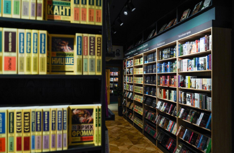 В России за два года закрылись почти 300 книжных магазинов