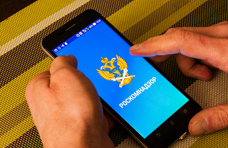 Шанинка лишилась лицензии